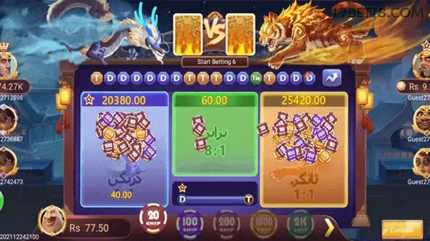 Plataforma 17bet - cassino e apostas